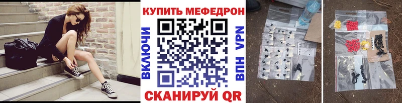 Хочу наркоту Орёл Бошки Шишки 