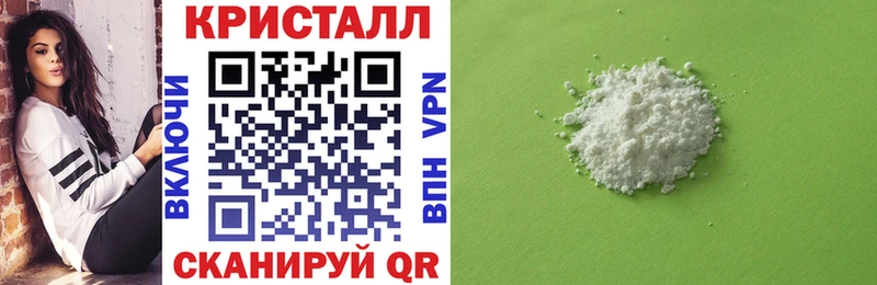 наркотики  Орёл  Амфетамин Розовый 