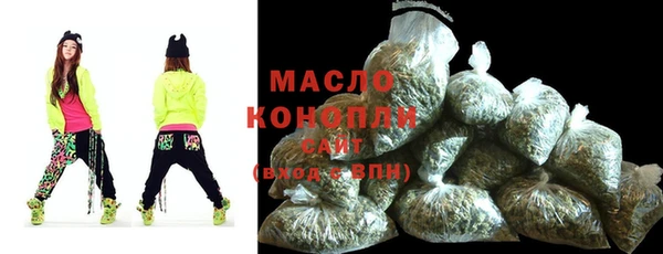 таблы Заволжье