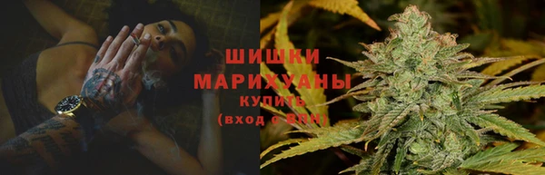 spice Заволжск