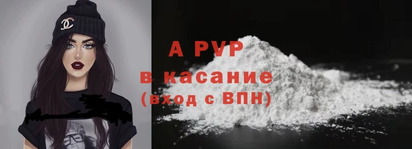 наркотики Елабуга
