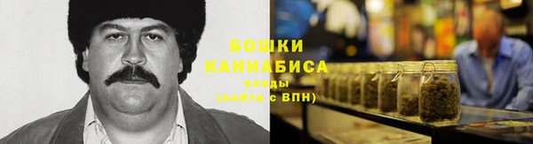 таблы Заволжье