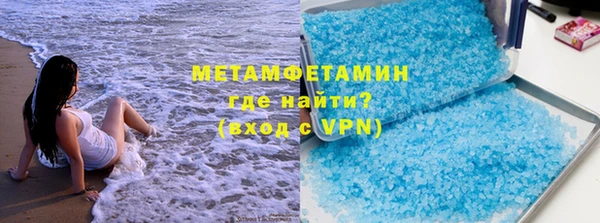 таблы Заволжье