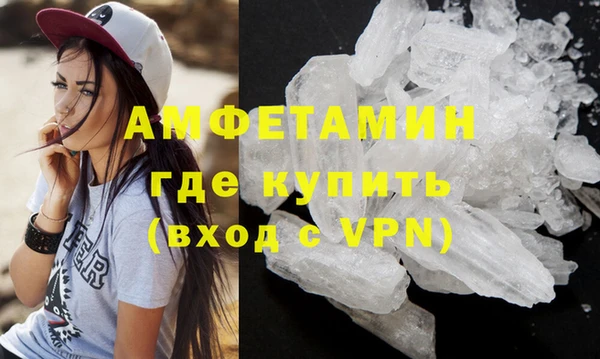 таблы Заволжье
