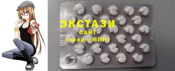 герыч Заводоуковск