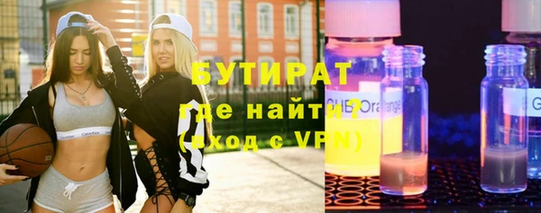 таблы Заволжье