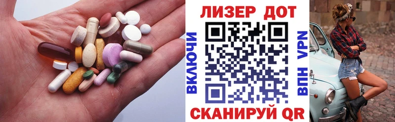 Лсд 25 экстази кислота  Орёл 