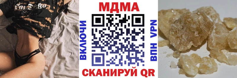 blacksprut tor  где можно купить   Орёл  MDMA Molly 