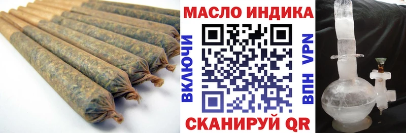 KRAKEN рабочий сайт  сколько стоит  Орёл  Дистиллят ТГК вейп с тгк 