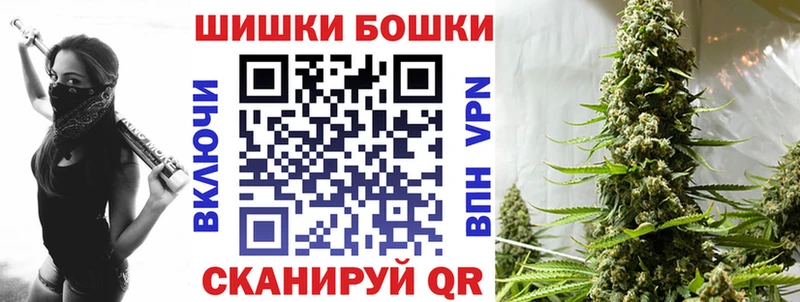 Конопля планчик  Орёл 